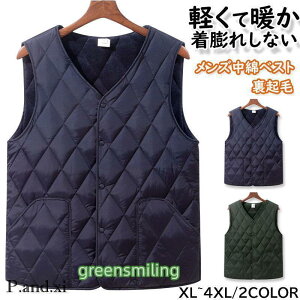 _ExXg WPbg Ȃ Y Ci[xXg n  h oR h N ȃxXg Eg y g AEghA H~ ~ 傫TCY