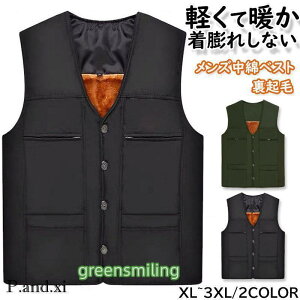 _ExXg WPbg Ȃ Y Ci[xXg n  h oR h N ȃxXg Eg y g AEghA H~ ~ 傫TCY