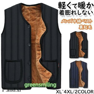 _ExXg WPbg Ȃ Y Ci[xXg n  h oR h N ȃxXg Eg y g AEghA H~ ~ 傫TCY