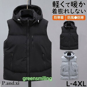 _ExXg WPbg Ȃ t[ht Y Ci[xXg  h oR h ȃxXg Eg y g AEghA H~ ~ 傫TCY