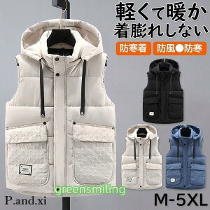 _ExXg WPbg Ȃ t[ht Y Ci[xXg  h oR h ȃxXg Eg y g AEghA H~ ~ 傫TCY