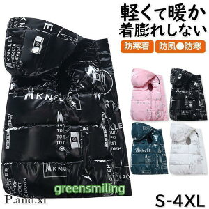 _ExXg WPbg Ȃ t[ht Y Ci[xXg  h oR h ȃxXg Eg y g AEghA H~ ~ 傫TCY