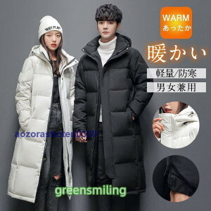 _EWPbg Y fB[X _ER[g OR[g t[ht y x`R[g ȃR[g h h ۉ H~  ʋ