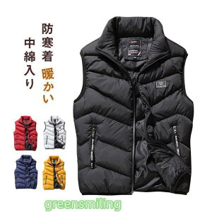 ȃ_ExXg WPbg Y `bL St h H~t Ȃ W Ci[ y h  AEghA yoR