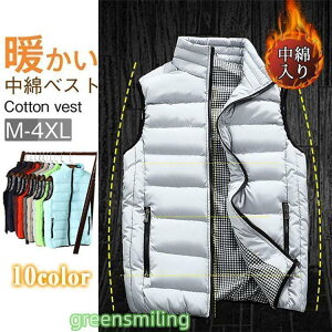 g xXg Y ȓ _ExXg WPbg R[g  AE^[ 㒅 gbvX u]  h h AEghA