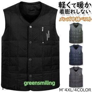 _ExXg WPbg Ȃ Y Ci[xXg n  h oR h ȃxXg Eg y g AEghA H~ ~ 傫TCY