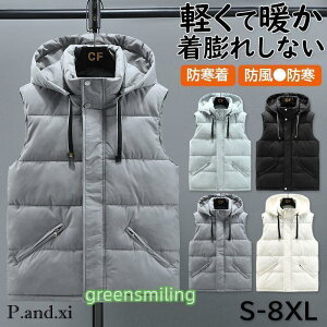 _ExXg WPbg Ȃ t[ht n Y Ci[xXg  h h ȃxXg Eg y g AEghA H~ ~ 傫TCY