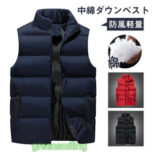 ȃ_ExXg WPbg Y `bL St ꕔ h H~t Ȃ W Ci[ y h  AEghA yoR jp