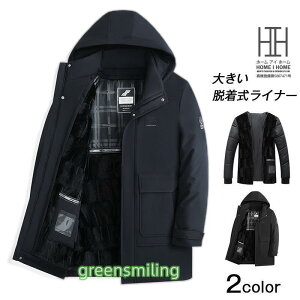 ȃWPbg Y ȃR[g Y AE^[ YAE^[ ~ 傫 O郉Ci[  {A AEghA ~