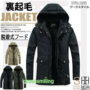 ȃWPbg Y ȃR[g Y AE^[ ~^[WPbg t[h YAE^[ ~ Wo[ N [N {AWPbg ~ u]