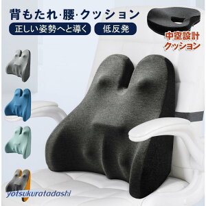 w NbV ֎q w  Œxgt w zc U^NbV  ~ ᔽ ItBX   ^] w  n