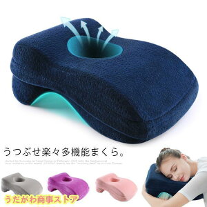 Q Q NbV bNXs[ fXN ItBX  _炩  s[ Q ԂQ Ԃ  