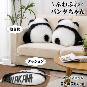 p_ NbV  p_ ʂ    ӂӂ ӂ _炩  bNX ق v[g q ̎q j