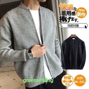 StEGA StWPbg Y t  H tWPbg tR[g ̓ J[fBK Y jbg Z[^[ HD H t p[J[ 