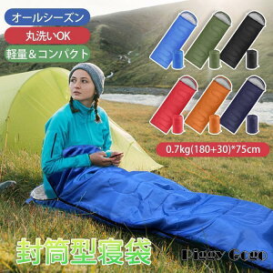 Q Vt ^ Lvpi Ԓzc qp |zc y h oR AEghA ȈՕzc }~[^ [ 􂦂 g h I[V[Y