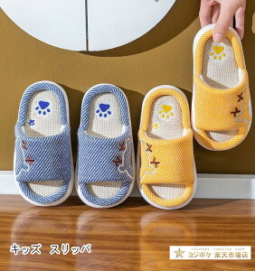 Xbp qp [V[Y LbY ̎q j̎q rhJ plXbp   ~ ʋC z Ȃ