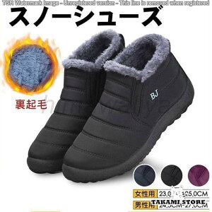 Xm[V[Y Xm[u[c fB[XN [gu[c h_Eu[c [V[Y ~C ۉ C V[gu[c JWAAEghAC