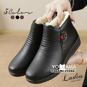 [gu[c fB[X V[gu[c ȓ C ȌC ؂ NщH ~C ۉ h h ~ V rbNTCY