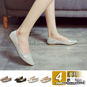 pvX fB[X V[Y [q[ |CebhgD ؂ tbg ɂȂ ₷ JWA tH ItBX  p[eB[