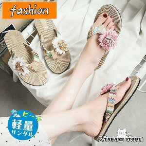 r[`T_ ~[ fB[X tbg GXjbN ԕ Xbp a O  C   y  K AEghA