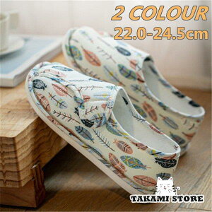 ルームシューズ かかと付き レディース ゴム底 滑り止め 洗える シンプル 室内履き スリッポン かかと付きスリッパ 前閉じタイプ 入院 介護 病院 折り畳み