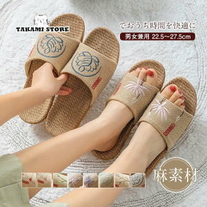 Xbp [V[Y fB[X Y jp T_ l f  | Ȃ qp p t   x_