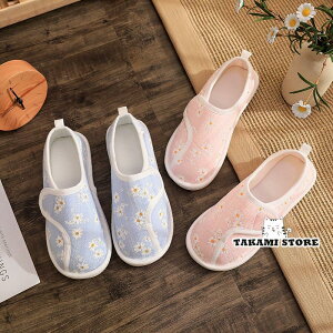 ルームシューズ 介護シューズ リハビリシューズ 婦人 女性用 おしゃれ 靴 レディス スリッパ 室内履き 女性 入院 介護 病院 産後 軽量 軽い