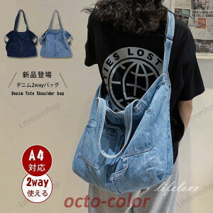 V_[obO fB[X 傫 ΂߂ 2way g[gobO a4 fjobO fB[X obO V_[ JWA ؍ w  2022Vi