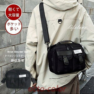 V_[obO Y ΂߂ 傫 e iCobO V_[  j obO ΂  [ JWA s gx g₷