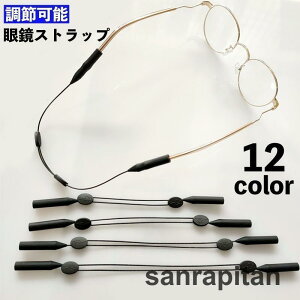 y2_ZbgzዾXgbv KlXgbv ߉\ jp fB[X Y Klp TOXp z_[ h~ n Vv JWA 