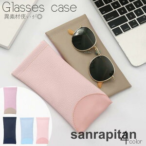 y2_ZbgzKlP[X ዾP[X TOXP[X jZbNX jp [ U[ h n PF Vv h~ ۊ ی Y fB[X