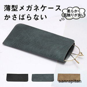 KlP[X n[h ዾP[X y RpNg PUU[ X  TOX[ ^ Vዾ  l q Vv n