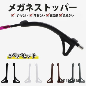 KlXgbp[ KlbN ~ VR ꗎh~ _炩 y 5yA jp h~ X|[c ɂȂ 