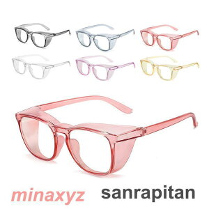 ԕKl h상Kl Z[teBKl 򖗑΍ Oh~ u[Ch~ ho h h AEghA