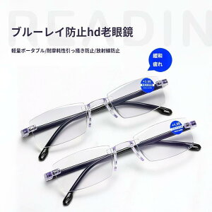 Vዾ  Y [fBOOX  y reading glasses p\RpKl u[CgJbg A`u[Cg x`FbN IXX