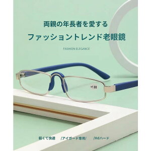 Vዾ  Y fB[X reading glasses ̓ N 40 50 60 ^Kl t@bV y