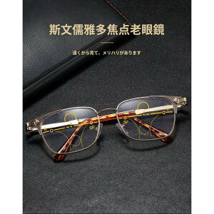 Vዾ   u[CgJbg ݐiœ_ rWlX Y fB[X reading glasses PCKl jp 40 50 hV̓ N