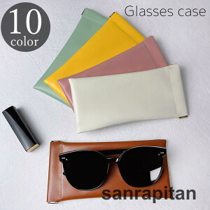 y2_ZbgzKlP[X ዾP[X TOXP[X \tgP[X U[ tFCNU[ PF n Vv h~ ۊ ی [ fB[X Y