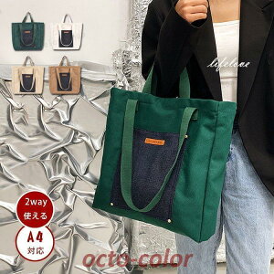 g[gobO z 傫 2way ʋ΃obO fB[X 40 a4  e y  Jo LpX s rWlX 2022Vi