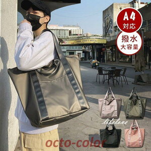 g[gobO Y  iCobO g[g |obO a4 obO 傫 ʋ΃obO  e X|[c s j Jo WjA w
