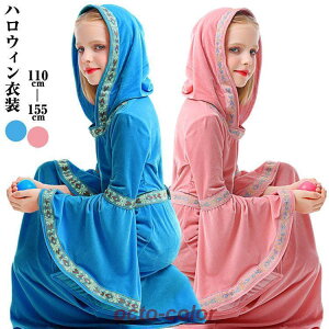 コスプレ仮装 魔女 衣装 悪魔 バンパイア 衣装 巫女 宮廷 コスチューム ガールズ ワンピース きゅうけつき 女王 コスチューム