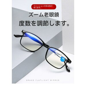 Vዾ  Y fB[X  e͐  A`u[Cg  ዾ y ^   a hV̓  x+0.00-4.0