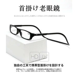 Vዾ 񂩂Vዾ  Y fB[X reading glasses ̓ | N Kl 蕨 hV̓ ~