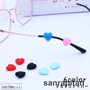 y10yAZbgzKlXgbp[ 2Zbg ዾ TOX ߂ Yh~ ~ n[g tbN KlObY ዾANZT[ Œ 藎h~