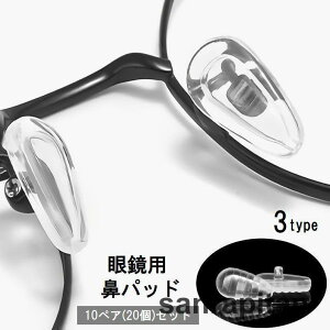 y10yAZbgz@pbh m[Ypbh Klpi ዾ ߂ TOX Yh~ ~ _炩 \tg  NA