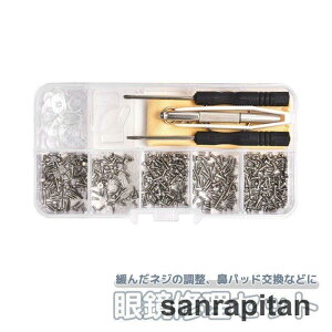 ዾCZbg lW hCo[ P[Xt KlCLbg TOX @pbh lW Yh~ ꗎh~  eiX
