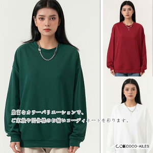 yV/ʃJ[/c̕zXEFbgg[i[  fB[X p[J[ Y fB[TsyTVc H~ N g ƕ HX Ɩp `[ 傫TCY Vv n IV