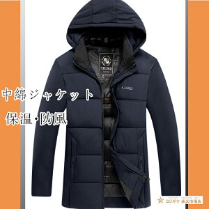 yH~V/傫TCYzȃWPbg Y ȃR[g Y AE^[ YAE^[ ~ _EWPbg y StEFA ~ ~ ~ ̓ NX}X a g