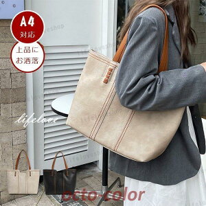 g[gobO 傫  a4 ʋ΃obO fB[X 40 |obO  rWlX  Jo e tFCNU[ ꂢ 30 50