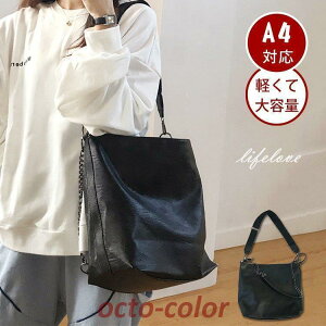 V_[obO fB[X ΂߂ 2way g[gobO 傫 y bZW[obO e obO V_[  ꂢ  JWA